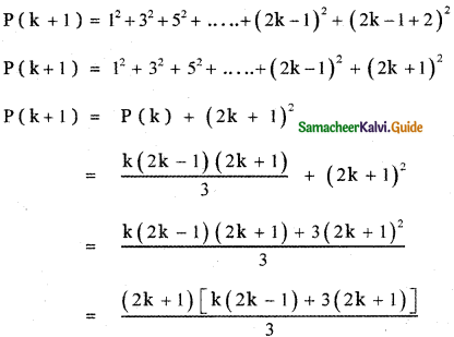 Samacheer Kalvi 11th Maths Guide Chapter 4 Combinatorics and Mathematical Induction Ex 4.4 8