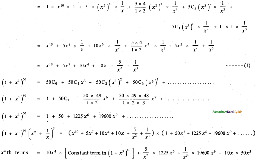 Samacheer Kalvi 11th Maths Guide Chapter 5 Binomial Theorem, Sequences and Series Ex 5.1 13