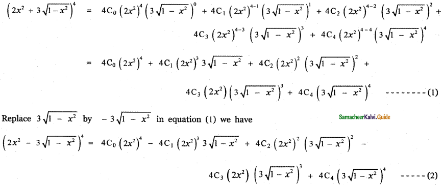 Samacheer Kalvi 11th Maths Guide Chapter 5 Binomial Theorem, Sequences and Series Ex 5.1 2