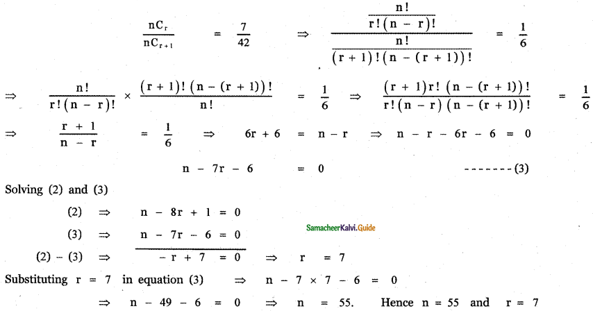 Samacheer Kalvi 11th Maths Guide Chapter 5 Binomial Theorem, Sequences and Series Ex 5.1 22