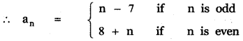 Samacheer Kalvi 11th Maths Guide Chapter 5 Binomial Theorem, Sequences and Series Ex 5.2 18