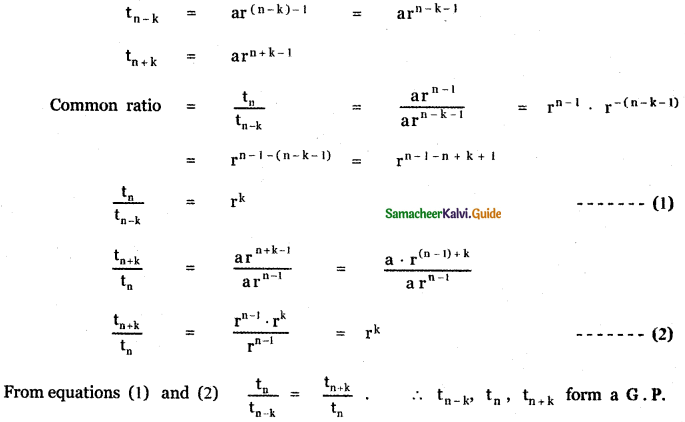 Samacheer Kalvi 11th Maths Guide Chapter 5 Binomial Theorem, Sequences and Series Ex 5.2 25