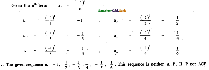 Samacheer Kalvi 11th Maths Guide Chapter 5 Binomial Theorem, Sequences and Series Ex 5.2 7