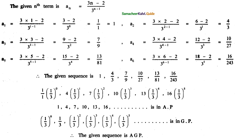 Samacheer Kalvi 11th Maths Guide Chapter 5 Binomial Theorem, Sequences and Series Ex 5.2 9
