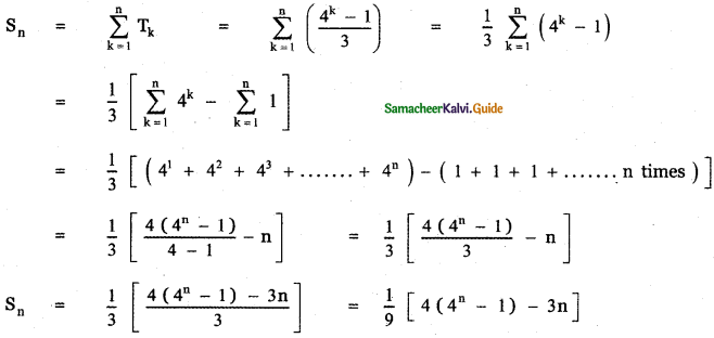 Samacheer Kalvi 11th Maths Guide Chapter 5 Binomial Theorem, Sequences and Series Ex 5.3 10