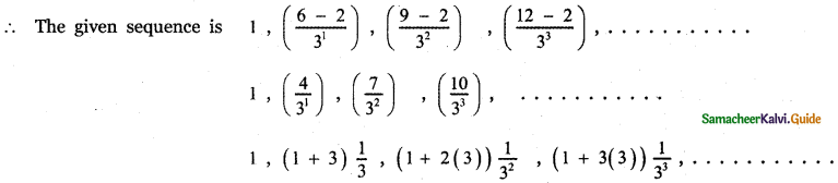 Samacheer Kalvi 11th Maths Guide Chapter 5 Binomial Theorem, Sequences and Series Ex 5.3 12