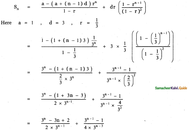 Samacheer Kalvi 11th Maths Guide Chapter 5 Binomial Theorem, Sequences and Series Ex 5.3 13