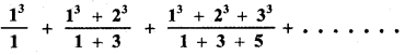 Samacheer Kalvi 11th Maths Guide Chapter 5 Binomial Theorem, Sequences and Series Ex 5.3 3