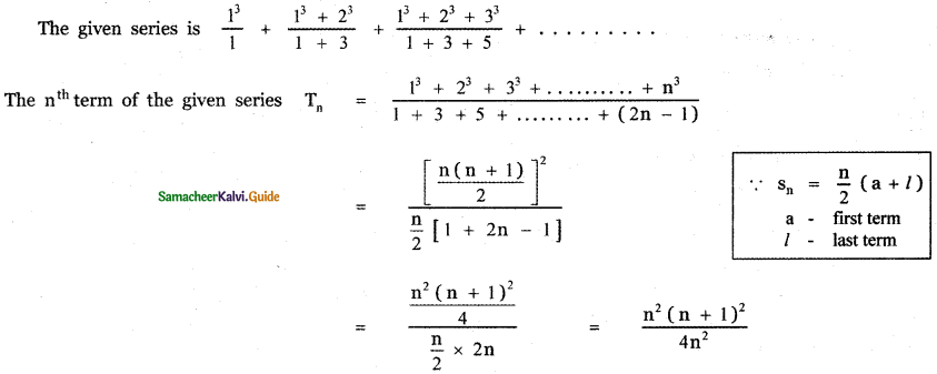 Samacheer Kalvi 11th Maths Guide Chapter 5 Binomial Theorem, Sequences and Series Ex 5.3 4