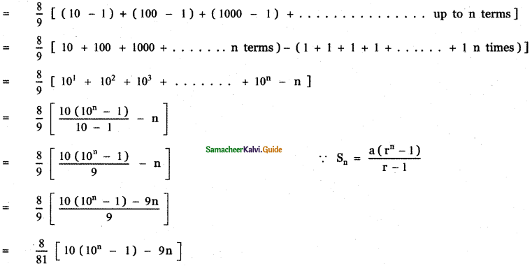 Samacheer Kalvi 11th Maths Guide Chapter 5 Binomial Theorem, Sequences and Series Ex 5.3 7