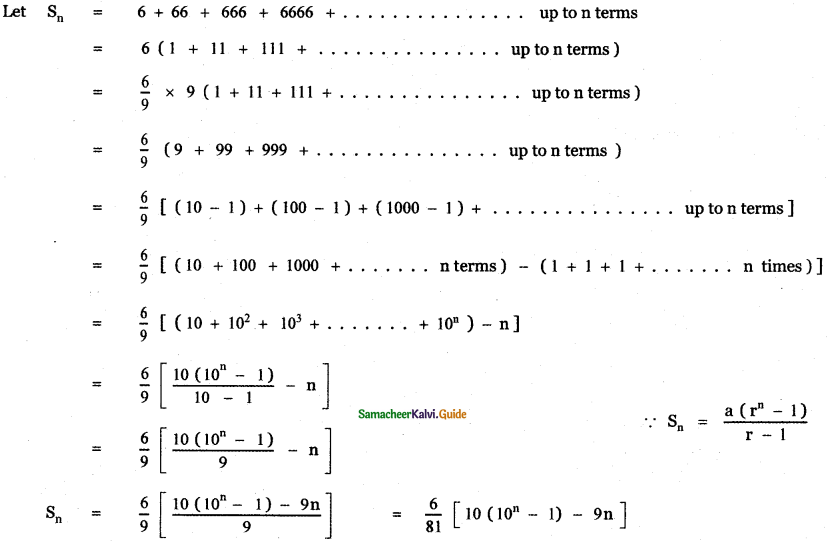 Samacheer Kalvi 11th Maths Guide Chapter 5 Binomial Theorem, Sequences and Series Ex 5.3 8