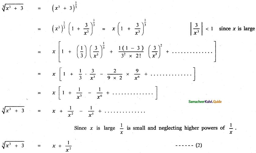 Samacheer Kalvi 11th Maths Guide Chapter 5 Binomial Theorem, Sequences and Series Ex 5.4 10