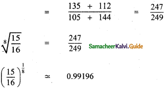Samacheer Kalvi 11th Maths Guide Chapter 5 Binomial Theorem, Sequences and Series Ex 5.4 29
