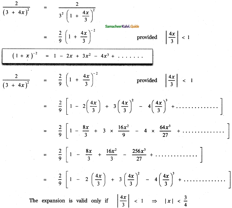 Samacheer Kalvi 11th Maths Guide Chapter 5 Binomial Theorem, Sequences and Series Ex 5.4 3