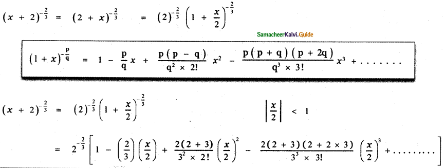 Samacheer Kalvi 11th Maths Guide Chapter 5 Binomial Theorem, Sequences and Series Ex 5.4 5