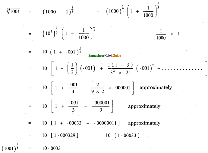 Samacheer Kalvi 11th Maths Guide Chapter 5 Binomial Theorem, Sequences and Series Ex 5.4 7