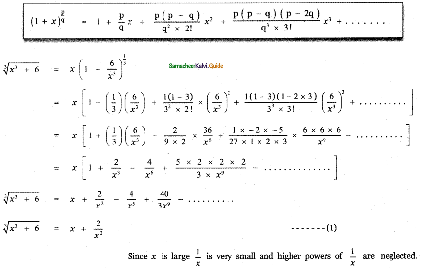 Samacheer Kalvi 11th Maths Guide Chapter 5 Binomial Theorem, Sequences and Series Ex 5.4 9