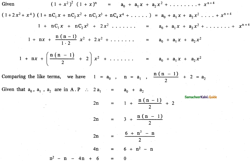 Samacheer Kalvi 11th Maths Guide Chapter 5 Binomial Theorem, Sequences and Series Ex 5.5 3