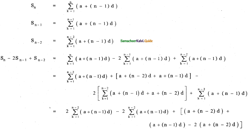 Samacheer Kalvi 11th Maths Guide Chapter 5 Binomial Theorem, Sequences and Series Ex 5.5 7