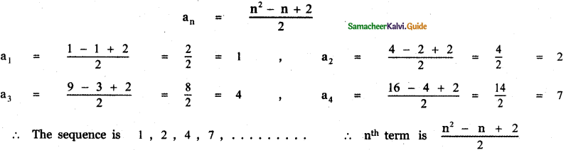 Samacheer Kalvi 11th Maths Guide Chapter 5 Binomial Theorem, Sequences and Series Ex 5.5 8