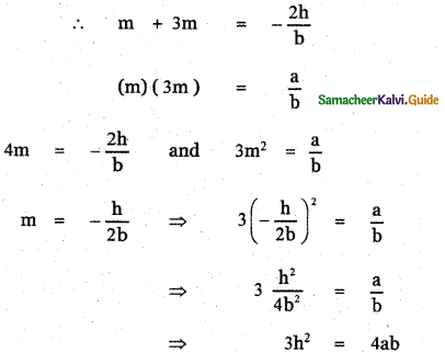 Samacheer Kalvi 11th Maths Guide Chapter 6 Two Dimensional Analytical Geometry Ex 6.4 11