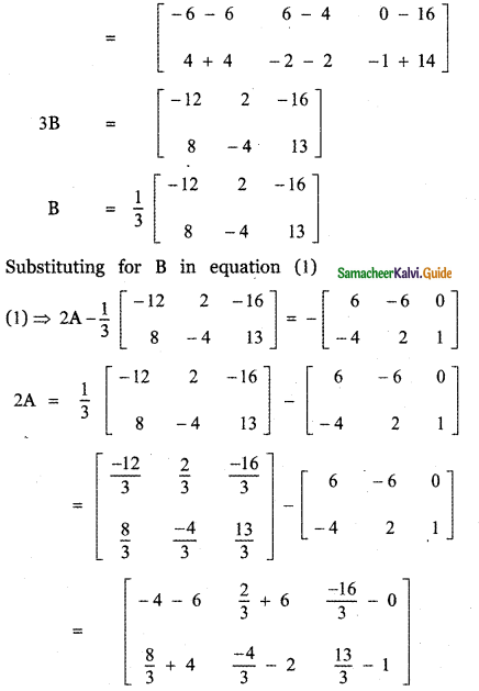 Samacheer Kalvi 11th Maths Guide Chapter 7 Matrices and Determinants Ex 7.1 10