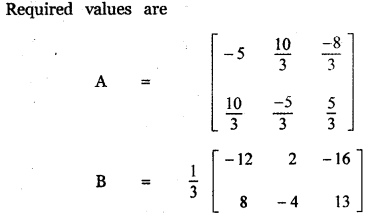 Samacheer Kalvi 11th Maths Guide Chapter 7 Matrices and Determinants Ex 7.1 12