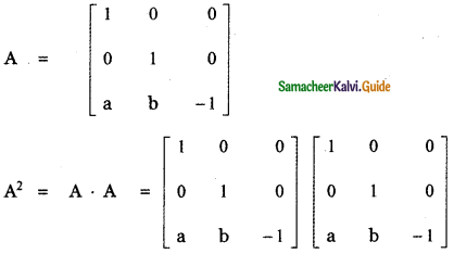 Samacheer Kalvi 11th Maths Guide Chapter 7 Matrices and Determinants Ex 7.1 20