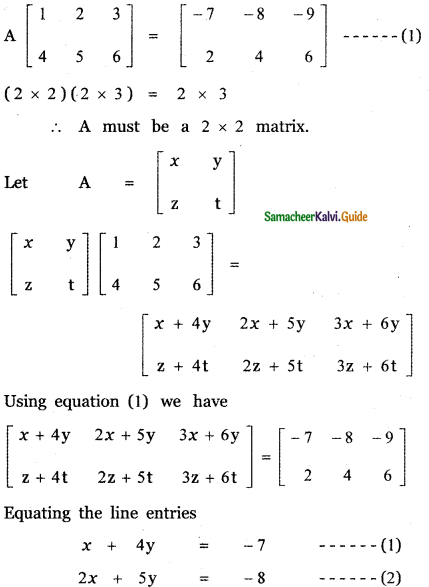 Samacheer Kalvi 11th Maths Guide Chapter 7 Matrices and Determinants Ex 7.1 36
