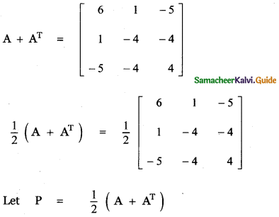Samacheer Kalvi 11th Maths Guide Chapter 7 Matrices and Determinants Ex 7.1 49