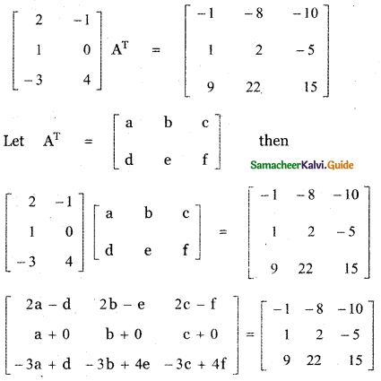Samacheer Kalvi 11th Maths Guide Chapter 7 Matrices and Determinants Ex 7.1 54