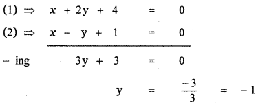 Samacheer Kalvi 11th Maths Guide Chapter 7 Matrices and Determinants Ex 7.1 57