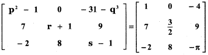 Samacheer Kalvi 11th Maths Guide Chapter 7 Matrices and Determinants Ex 7.1 7