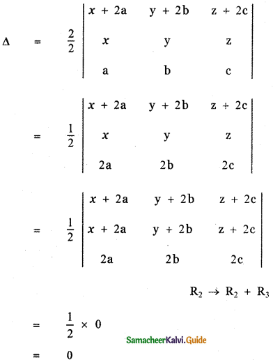 Samacheer Kalvi 11th Maths Guide Chapter 7 Matrices and Determinants Ex 7.2 14