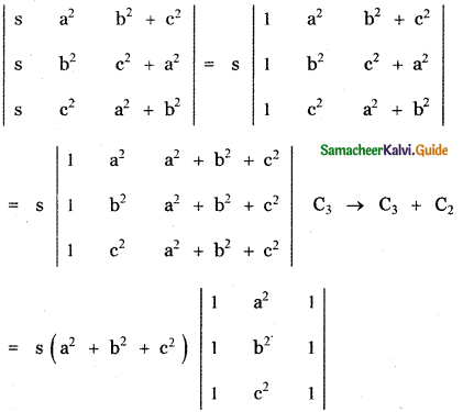 Samacheer Kalvi 11th Maths Guide Chapter 7 Matrices and Determinants Ex 7.2 2