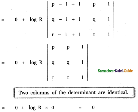 Samacheer Kalvi 11th Maths Guide Chapter 7 Matrices and Determinants Ex 7.2 31
