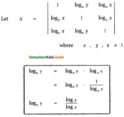 Samacheer Kalvi 11th Maths Guide Chapter 7 Matrices and Determinants Ex 7.2 33
