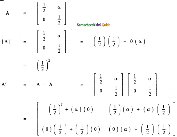 Samacheer Kalvi 11th Maths Guide Chapter 7 Matrices and Determinants Ex 7.2 36