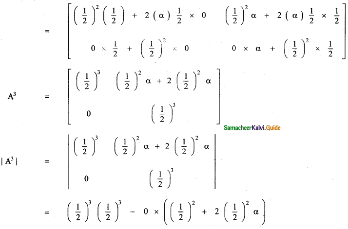 Samacheer Kalvi 11th Maths Guide Chapter 7 Matrices and Determinants Ex 7.2 38