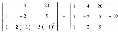 Samacheer Kalvi 11th Maths Guide Chapter 7 Matrices and Determinants Ex 7.2 45