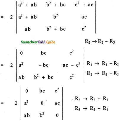 Samacheer Kalvi 11th Maths Guide Chapter 7 Matrices and Determinants Ex 7.2 7