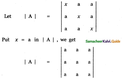Samacheer Kalvi 11th Maths Guide Chapter 7 Matrices and Determinants Ex 7.3 1