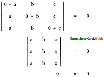 Samacheer Kalvi 11th Maths Guide Chapter 7 Matrices and Determinants Ex 7.3 11