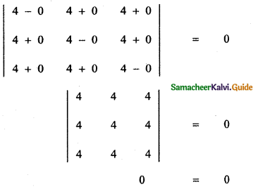 Samacheer Kalvi 11th Maths Guide Chapter 7 Matrices and Determinants Ex 7.3 17
