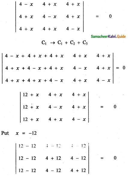 Samacheer Kalvi 11th Maths Guide Chapter 7 Matrices and Determinants Ex 7.3 18