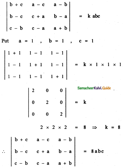 Samacheer Kalvi 11th Maths Guide Chapter 7 Matrices and Determinants Ex 7.3 9