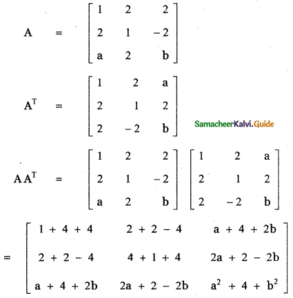 Samacheer Kalvi 11th Maths Guide Chapter 7 Matrices and Determinants Ex 7.5 18