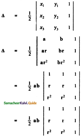 Samacheer Kalvi 11th Maths Guide Chapter 7 Matrices and Determinants Ex 7.5 35