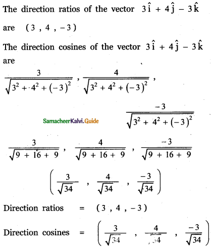 Samacheer Kalvi 11th Maths Guide Chapter 8 Vector Algebra - I Ex 8.2 14