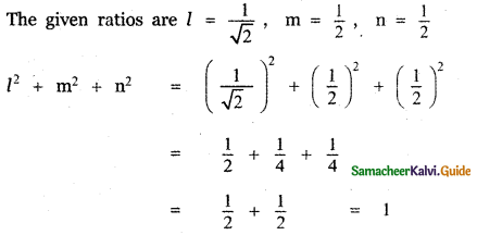Samacheer Kalvi 11th Maths Guide Chapter 8 Vector Algebra - I Ex 8.2 3